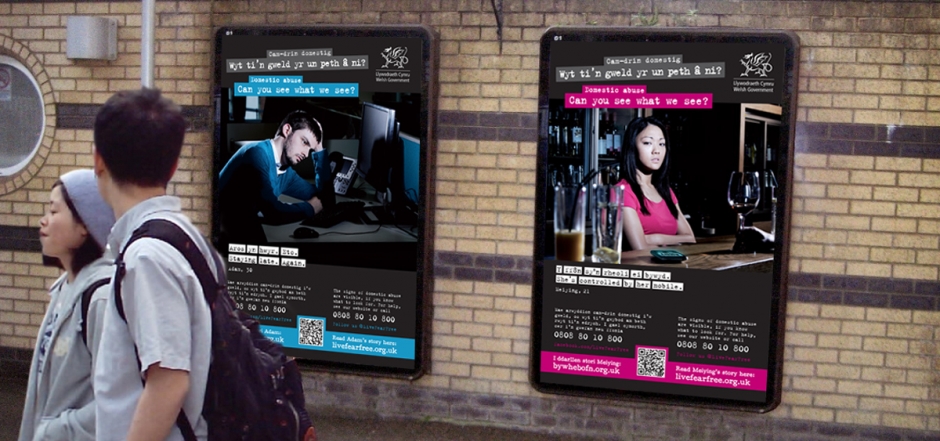 Welsh Government - Signs and Symptoms Social Marketing Campaign